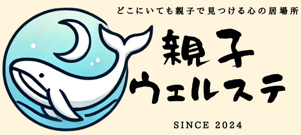 ロゴ3